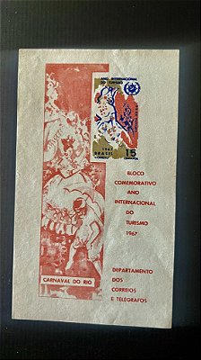 Bloco de Selos do Brasil - Ano Internacional do Turismo - Brasil 1967 - Novo - ref. 531