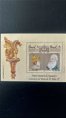 Bloco de Selos do Brasil - Centenario da Morte de D.Pedro II - 1991 - mint - ref.545