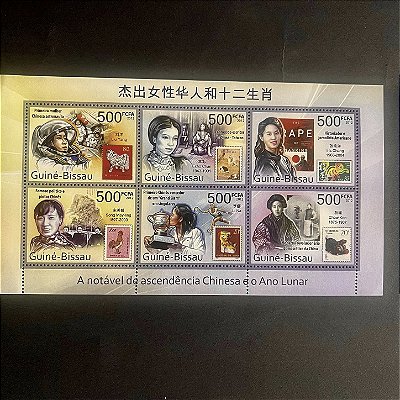Bloco de Selos Estrangeiros - A Notável Ascendencia Chinesa e o Ano Lunar - Guine-Bissau - Mint - ref.557