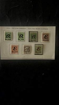 Seleção de Selos - Tipo Icaro Estilizado - Selos para Registro e Expresso - ref. 588