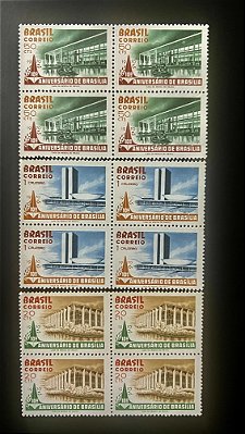 Série de Selos do Brasil - Aniversario de Brasilia - 1970 - Mint - ref.589