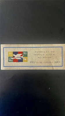Bloco de Selos do Brasil - Fundação do Serviço Postal no Brasil - 1963 - Novo - ref.609