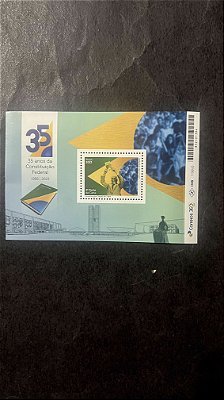 Bloco de Selos do Brasil - Constituição Cidadã de 1988 - Brasil 2023 - Mint - ref.667