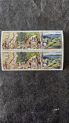 Série de Selos do Brasil - Estrada Real - Brasil 2005 - Mint - ref.677