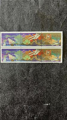 Série de Selos do Brasil - Centenário da 1a. Travessia Aerea do Atlantico Sul - Brasil 2022 - Mint - ref.680