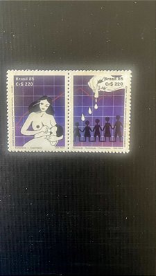 Série de Selos do Brasil - Aleitamento - Brasil 1985 - Mint - ref.683