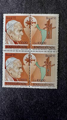 Série de Selos do Brasil - Visita do Papa João Paulo II - Brasil 1994 - Mint - ref.689