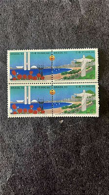 Série de Selos do Brasil - União da Cidades Capitais de Lingua Portuguesa - Brasil 1993 - Mint - ref.693