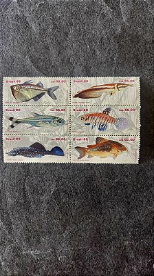 Série de Selos do Brasil - Divulgação da Piscicultura - Peixes de Agua Doce - Brasil 1988 - Mint - ref.698