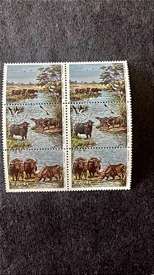 Série de Selos do Brasil - Bufalos de Marajó - Brasil 1984 - Mint - ref.700