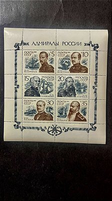 Bloco de Selos de Noyta CCCP - Mint - ref.721