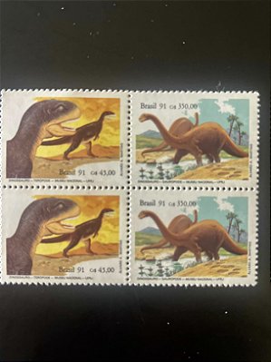 Série de Selos do Brasil - Museus Nacinais - Dinossauros - Mint - ref. 735