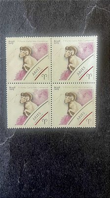 Quadra de Selos do Brasil - Signos do Zodiaco - Aries - Brasil 2019 - Mint - ref.767
