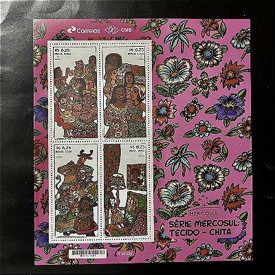 Folha de Selos Comemorativos do Brasil - Série Mercosul - Tecido - Chita - Danças - 2026 - Mint - ref.769