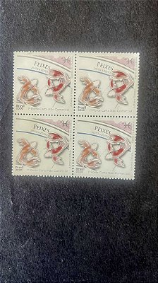 Quadra de Selos do Brasil - Signos do Zodiaco - Peixes - Brasil 2020 - Mint - ref.770