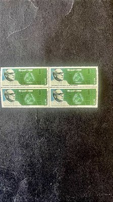 Quadra de Selos do Brasil - Centenário do Nascimento de Milton Campos - Brasil 2000 - Mint - ref.773