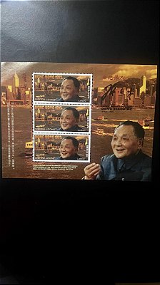 Bloco de Selos Estrangeiros - Hong Kong 1997 - Sierra Leone - Mint - ref.773