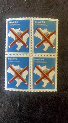 Quadra de Selos do Brasil - Erradicação do Analfabetismo - Brasil 1994 - Mint - ref.776