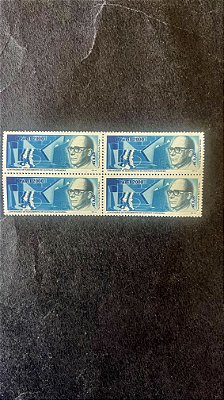 Quadra de Selos do Brasil - Centenário do Nascimento de Gustavo Capanema - Brasil 2000 - Mint - ref.781