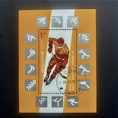 Bloco de Selos da Bulgaria - Jogos Olimpicos de Inverno de Calgary em 1988 - Mint - ref.782