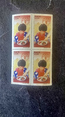 Quadra de Selos do Brasil - 50 Anos da FAO - Brasil 1995 - Mint -ref.782