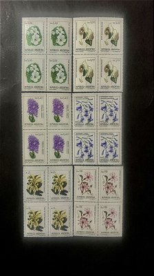 06 Quadras de Selos da Argentina - Temáticos - Flores - Mint - ref. 783