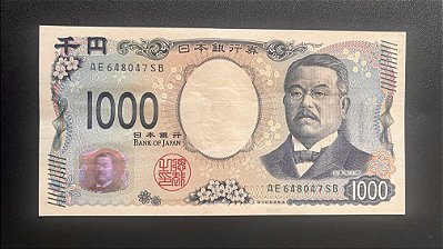 Cedula de 1000 Ienes do Japão - Cedula Nova - FE - ref.813