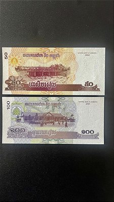02 Cedulas Estrangeiras - Camboja - FE - ref.814