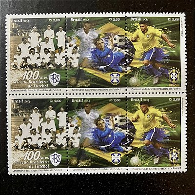 Sextilha de Selos Comemorativos do Brasil - Centenário da Seleção Brasileira de Futebol - 2014 - Mint - ref.911