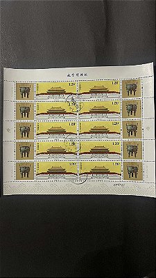 Folha Completa de Selos Estrangeiros - China - Museu do Palácio - Republica Popular da China - ref.916