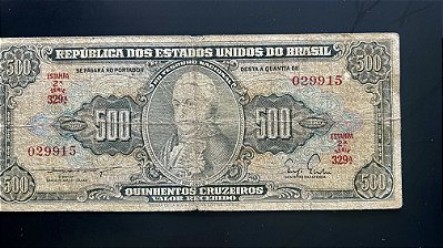 Cédula do Brasil - Quinhentos Cruzeiros - Dom João VI - Bc - ref.941