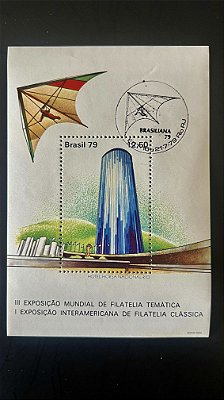 Bloco de Selos do Brasil - III Exposição Mundial de Filatelia Temática - com carimbo comemorativo - ref.957
