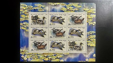 Bloco de Selos Estrangeiros - Fauna - Patos - Noyta CCCP - Mint - ref.960