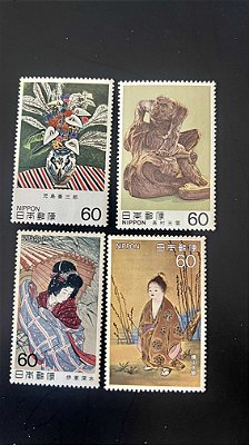 06 Selos do Japão - Mint - ref.965