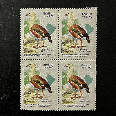 Quadra de Selos Comemorativos do Brasil - Conferencia das Nações Unidas - Meio Ambiente - 1990- Mint - ref.974