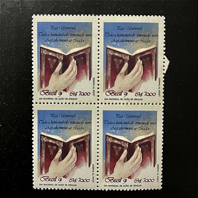 Quadra de Selos Comemorativos do Brasil - Dia Nacional de Ação de Graças - 1991- Mint - ref.992