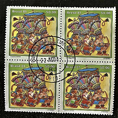 Quadra de Selos do Brasil -Folguedos e Bailados Populares - Caboclinhos - 1981 - com carimbo 1o. Dia - ref.995