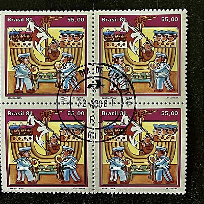 Quadra de Selos do Brasil -Folguedos e Bailados Populares - Marujada - 1981 - com carimbo 1o. Dia - ref.1003