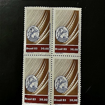 Quadra de Selos do Brasil - Coordenação dos Programas de Pós-Graduação de Engenharia - 1983 - ref.1013
