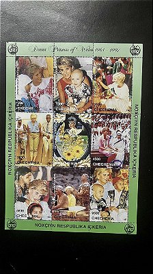 Bloco de Selos Estrangeiros - Chechenia - Diana Princess of Wales 1961 - 1997 - Mint - ref.1030
