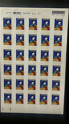 Folha Completa de 30 Selos Regulares do Brasil - Costureira - Adesivos - 2005 - Mint - ref.1019