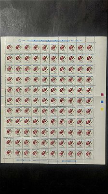 Folha Completa de 110 Selos Regulares do Brasil - CR$.100,00 - Flores - Mint - ref.1051 - folha irá dobrada