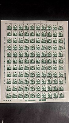 Folha Completa de 110 Selos Regulares do Brasil - CR$.150,00 - Eucalipto - ref.1063 - folha irá dobrada