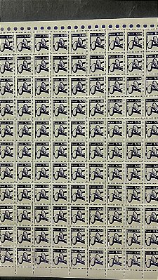 Folha Completa de 110 Selos Regulares do Brasil - CR$.5,00 - Cebola Branca - Mint - ref.1073 - folha irá dobrada