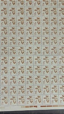 Folha Completa de 110 Selos Regulares do Brasil - CR$.1,00 - Pelourinho - Mint - ref.1079 - folha irá dobrada