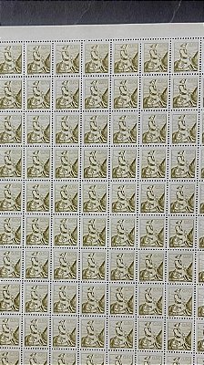 Folha Completa de 110 Selos Regulares do Brasil - CR$.0,50 - Gaucho - Mint - ref.1080 - folha irá dobrada