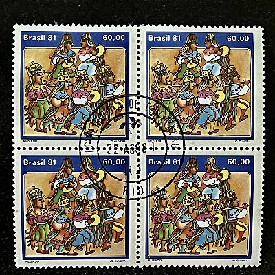 Quadra de Selos do Brasil -Folguedos e Bailados Populares - Reisado - 1981 - com carimbo 1o. Dia - ref.1082