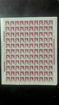 Folha Completa de 110 Selos Regulares do Brasil - CR$.0,30 - Seringueiro - Mint - ref.1083 - folha irá dobrada