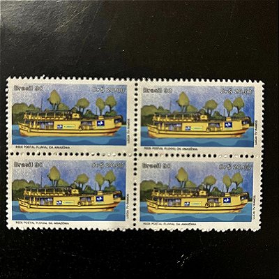 Quadra de Selos Comemorativos do Brasil - Rede Postal Fluvial na Amazonia - 1990- Mint - ref.945