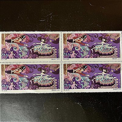 Quadra de Selos Comemorativos do Brasil - Natal - Soldadinho de Chumbo - 2022 - Mint - ref.978